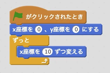 script2.png
