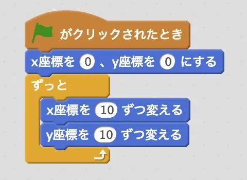 script4.png