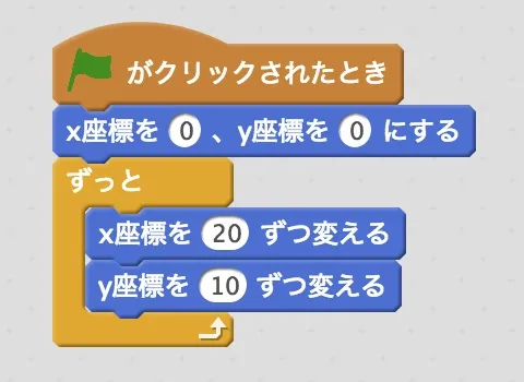 script5.png