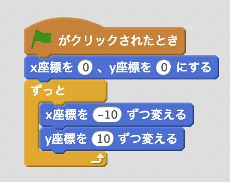 script7.png