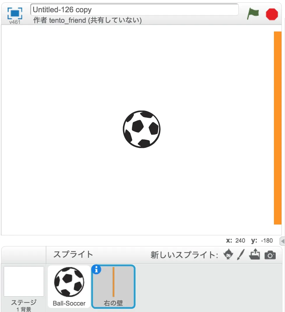 stage2.png