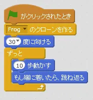 clone_4.PNG