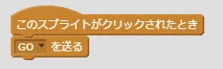 script1-2.PNG