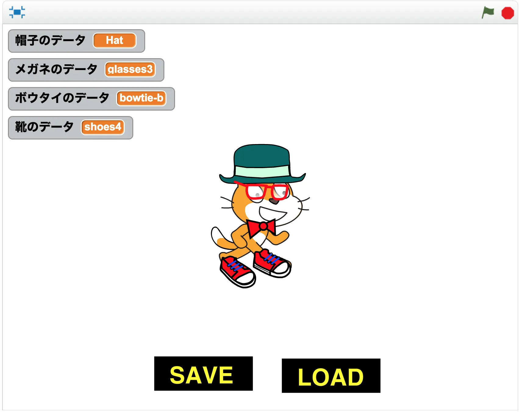 screen1.png