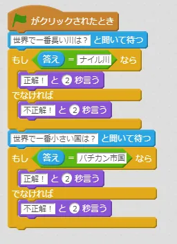 quiz1.png