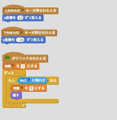 スクリーンショット 2017-06-16 0.07.22.png