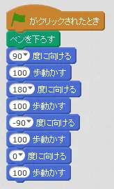 seq1.PNG