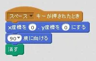 zukei_3.JPG