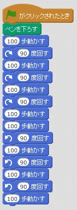 rect_4.PNG