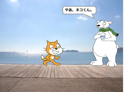 スクリーンショット 2016-05-13 10.28.30.png