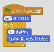 loop_1.PNG
