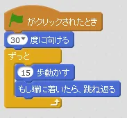 loop_1.PNG