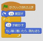 loop_2.PNG