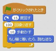 loop_3.PNG