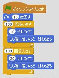 loop_4.PNG