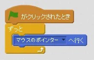 loop_5.PNG