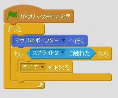 loop_6.PNG