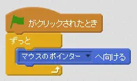 direction_1.PNG