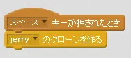 direction_3.PNG