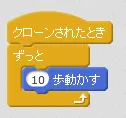 direction_4.PNG