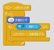 direction_5.PNG