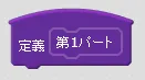 music_4.PNG