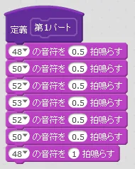 music_3.PNG