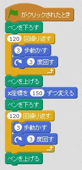 loop2_5.PNG