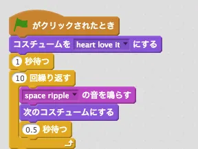 スクリーンショット 2018-06-30 23.02.11.png