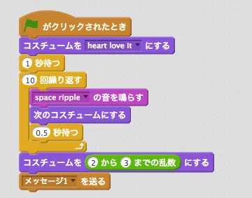 スクリーンショット 2018-06-30 23.11.52.png