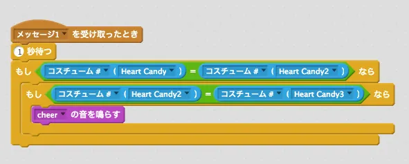 スクリーンショット 2018-06-30 23.13.35.png