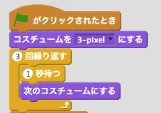 スクリーンショット 2018-06-03 17.12.10.png