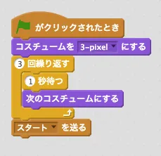 スクリーンショット 2018-06-03 17.09.49.png