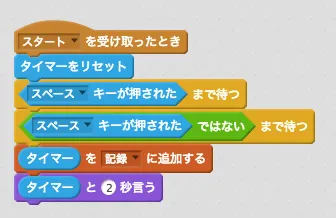 スクリーンショット 2018-06-03 17.15.27.png