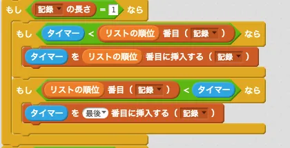 スクリーンショット 2018-06-03 17.36.40.png
