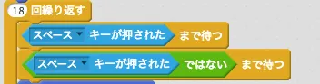 スクリーンショット 2018-05-23 21.16.58.png