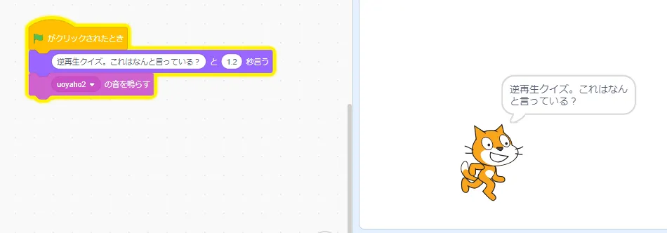Capture3.PNG