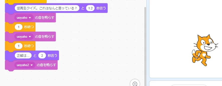 Capture4.PNG