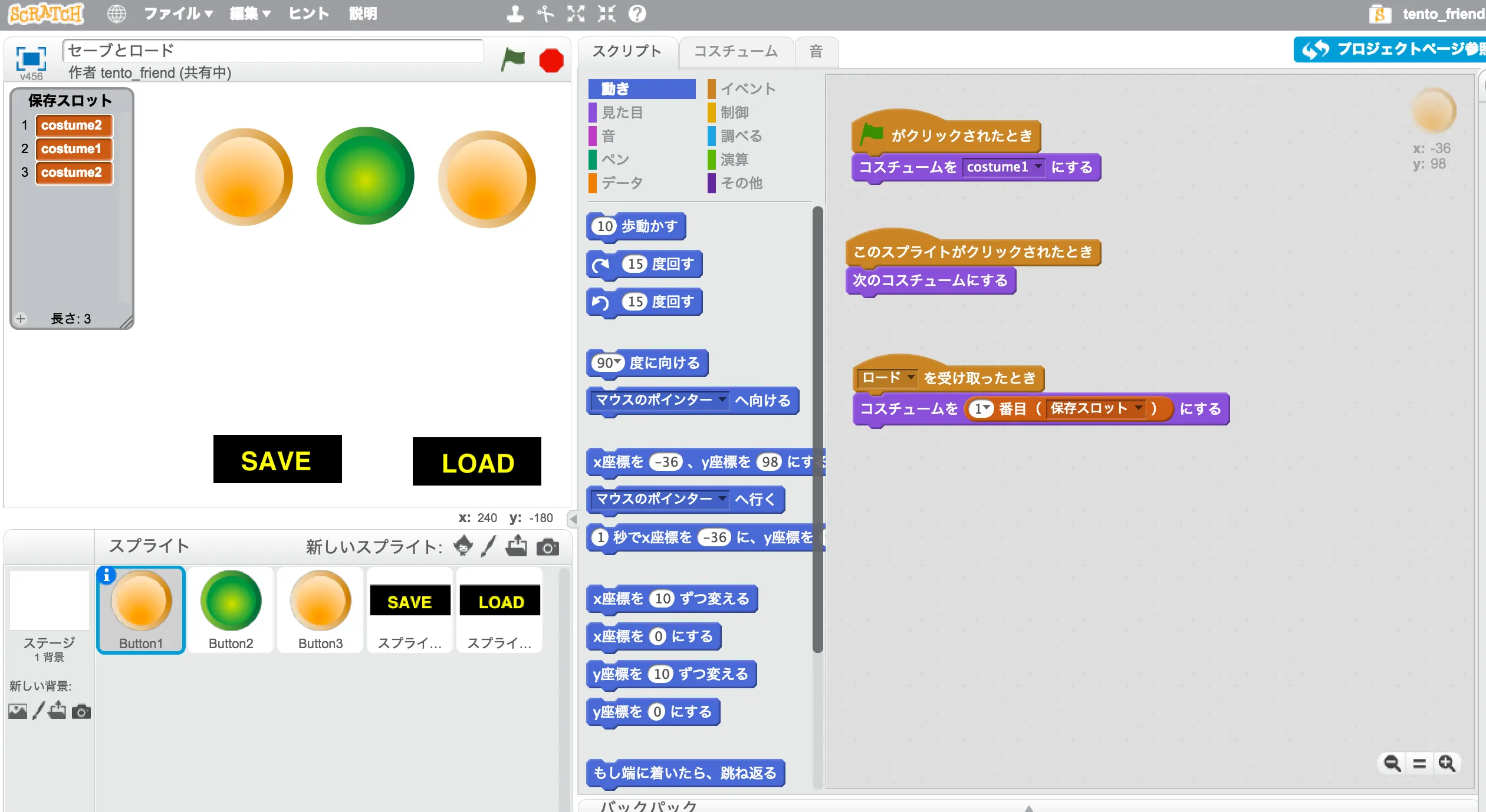 screen1.png