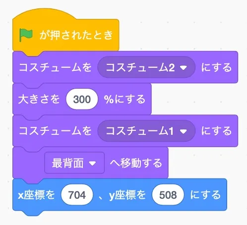 code02.png