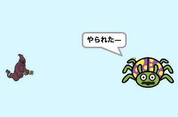 スクリーンショット 2017-06-23 8.20.16.png