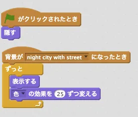 スクリーンショット 2017-06-29 22.17.47.png