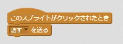 script3.PNG