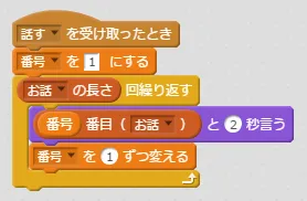 script5.PNG
