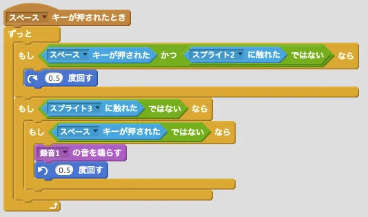スクリーンショット 2017-08-05 1.02.13.png