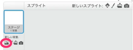 haikei1.png