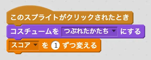 script3.png